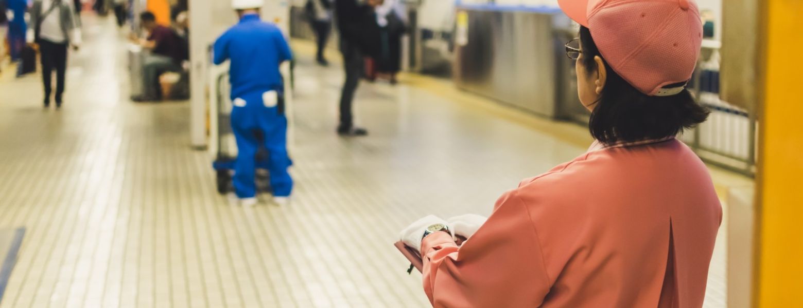 Supreme Court Clarifies And Narrows The Definition of "Supervisor"