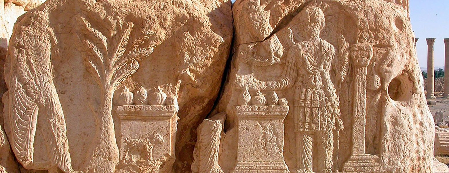 Palmyra, Syria